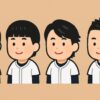 茶色の背景に野球ユニフォームを着た2頭身キャラクターが4種類の髪型で並んでいるイラスト