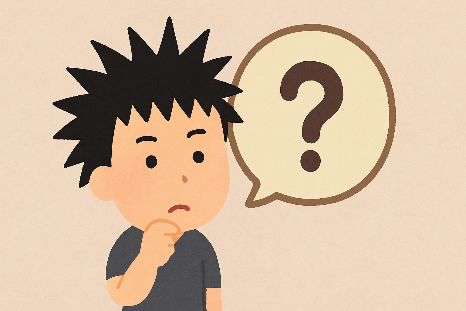 トゲのような髪型をした日本人の男の子が人気や話題について考え吹き出しにクエスチョンマークがあるイラスト