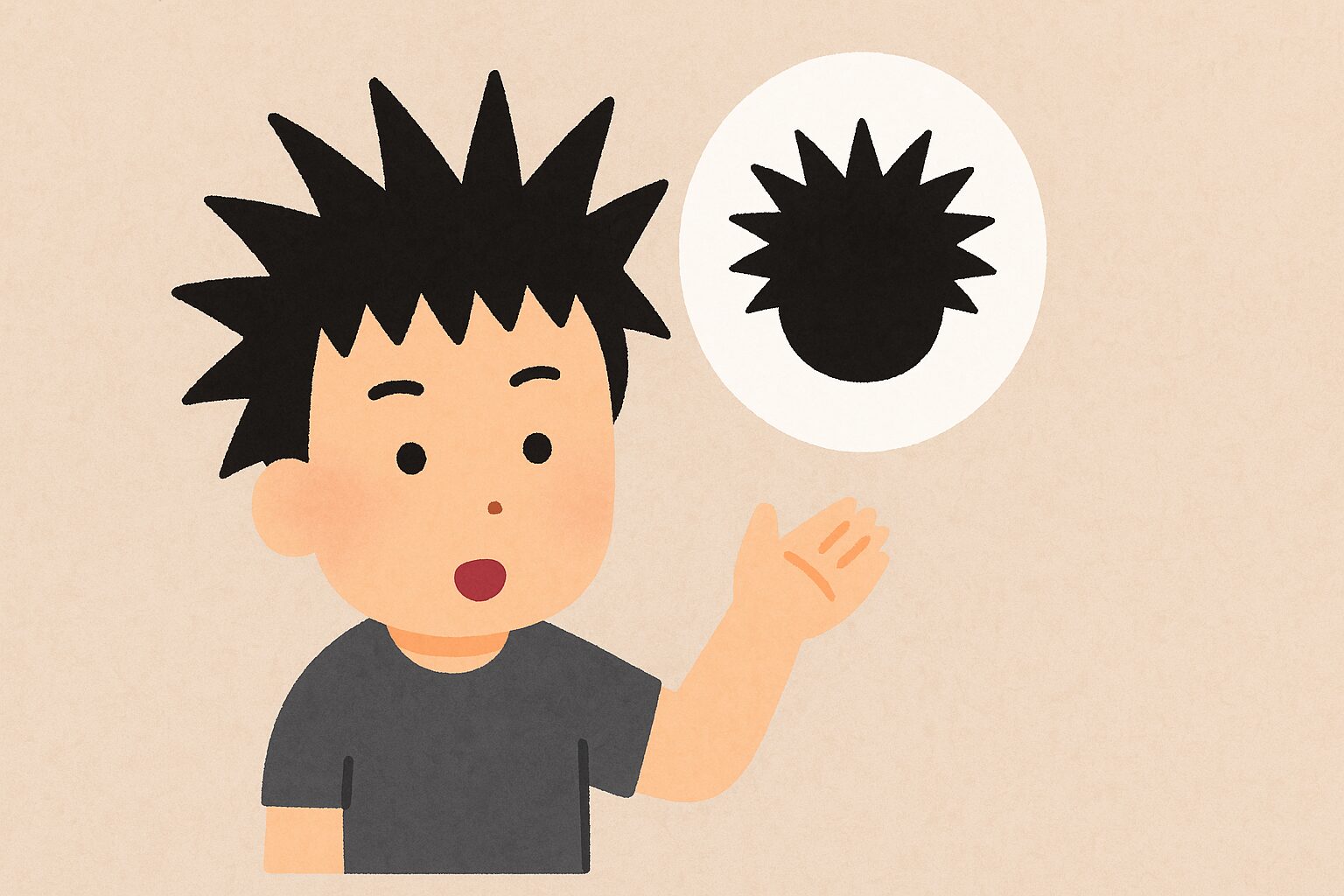 トゲのような髪型をした日本人の男の子が髪型のシルエットを指差して説明している様子
